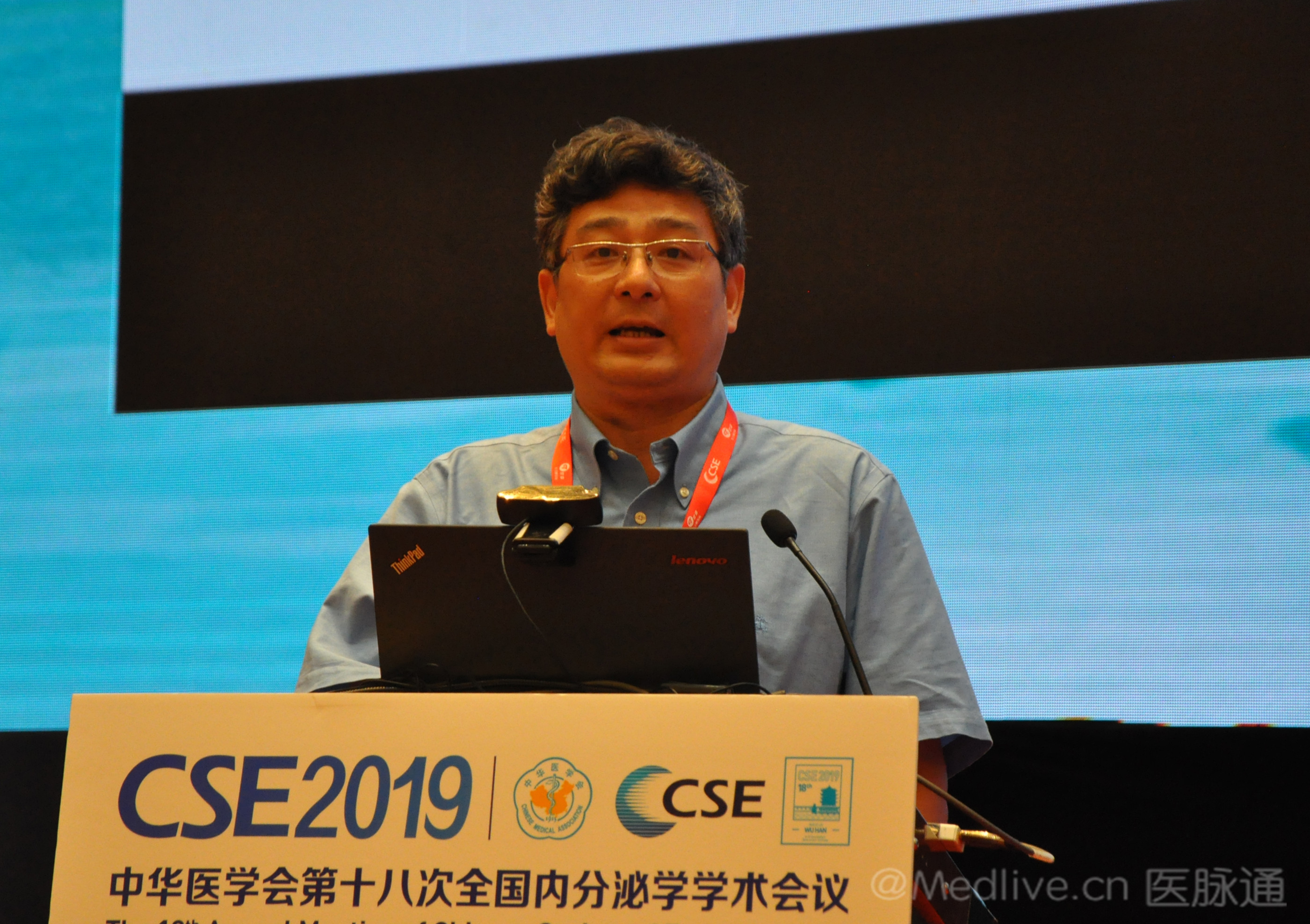 中华医学会第十八次全国内分泌学学术会议(cse2019)