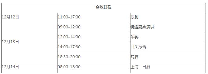 1480322572783935.jpg 12-1.jpg