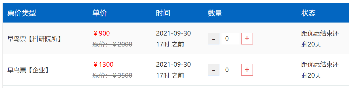 1631258345120717.png 44.png