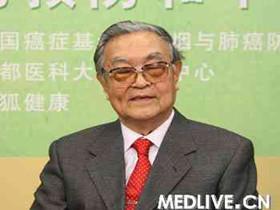 第十四届全国临床肿瘤学大会暨2011年CSCO年会