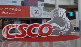 第二十一届全国临床肿瘤学大会暨2018年CSCO学术年会