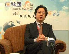 第7届CSCO乳腺癌高峰论坛