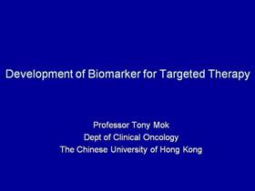  2012CSCO分子靶向论坛