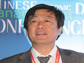 2013年第四届中国慢病管理大会暨国际慢性病预防与控制论坛