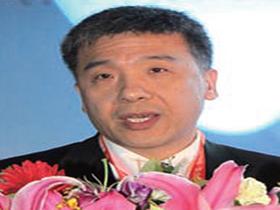2013年第四届中国慢病管理大会暨国际慢性病预防与控制论坛