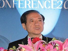 2014年第五届中国慢病管理大会