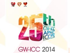 第十届心血管医师规范化培训班暨中国全科医师心血管疾病培训2014