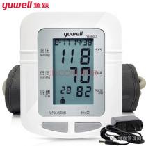 2015第六届中国慢病管理大会