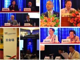 2015北大糖尿病论坛——糖尿病并发症与伴发症的中国证据