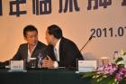 临床肿瘤学新进展高级研讨会――(Best of ASCO® China)