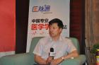 2012年临床肿瘤学新进展高级研讨会