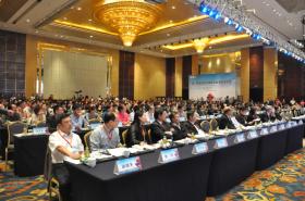 第八届全国癌症康复与姑息治疗大会