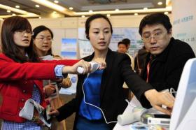 2013年第四届中国慢病管理大会暨国际慢性病预防与控制论坛