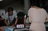 2013天坛国际脑血管病会议