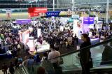 2013年阿尔茨海默病协会国际会议