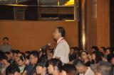 临床肿瘤学新进展学术研讨会