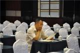 第二届全国神经眼科学术会议