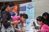 第16届全国临床肿瘤学大会（CSCO 2013）