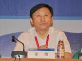第三届中国基层心血管病大会