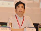 第三届中国基层心血管病大会