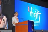 2014年第五届中国慢病管理大会