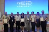 2014年中国高血压年会与第16届国际高血压及相关疾病学术研讨会