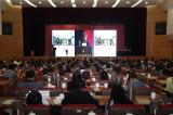 第五届亚洲认知行为治疗大会暨第四届中国认知行为治疗学术年会