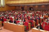 第五届亚洲认知行为治疗大会暨第四届中国认知行为治疗学术年会