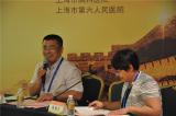 2015中华医学会肿瘤学分会年会肿瘤内科专场&淋巴瘤专场暨POST-ASCO会议