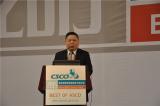 2015年临床肿瘤学新进展学术研讨会― Best of ASCO® Event in China 2015