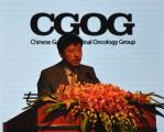 北京胃肠肿瘤精准医疗国际高峰论坛暨CGOG年会2015