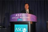 2016年美国临床肿瘤学会年会（ASCO）