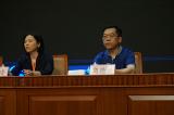 中国医促会胸痛分会成立大会暨第一届中国胸痛大会