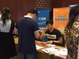 中国卒中学会第三届学术年会暨天坛国际脑血管病会议2017