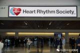 第40届美国心律学会科学年会（HRS 2019）