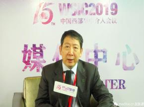 2019年第十五届中国西部卒中介入会议