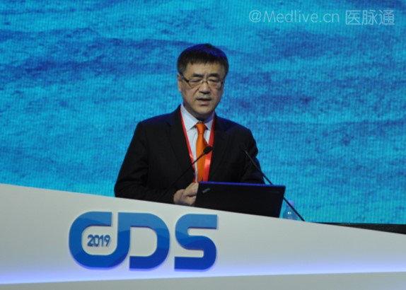 中华医学会糖尿病学分会第二十三次全国学术会议（CDS2019）