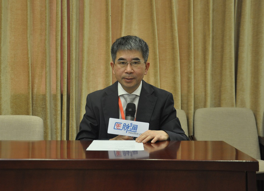 2021北大糖尿病论坛（PUDF）