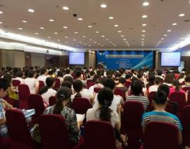 2013年循证医学与实效研究方法学研讨会