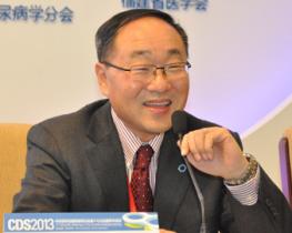 中华医学会糖尿病学分会第十七次全国学术会议（CDS2013）