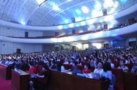 2017东方心脏病学会议