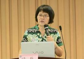 第十八届中国心律学大会