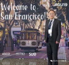 2019年泌尿生殖系统肿瘤研讨会（ASCO_GU）