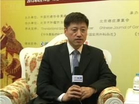 第八届全国胃癌学术会议暨首届阳光长城肿瘤学术会议 