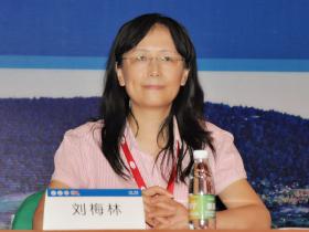 第三届中国基层心血管病大会