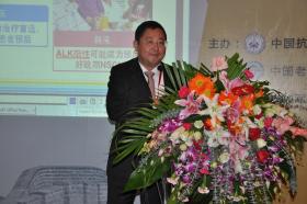 肺癌多学科治疗高峰论坛暨全军第六届肺癌规范化诊断治疗学习班