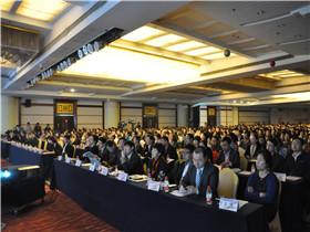 第八届CSCO乳腺癌高峰论坛暨2015北京乳腺癌论坛