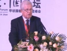 2015第八届默克中国论坛——甲状腺糖尿病年度峰会