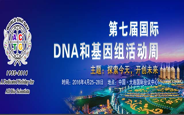 1447467417838698.jpg event1440669252.6.jpg