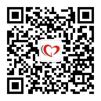 2015深圳全科医学国际学术交流大会